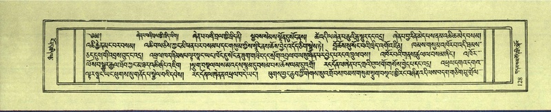 File:DNZ-Shechen-18-TSHA-009.pdf