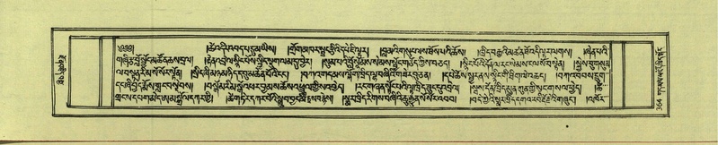 File:DNZ-Shechen-18-TSHA-011.pdf