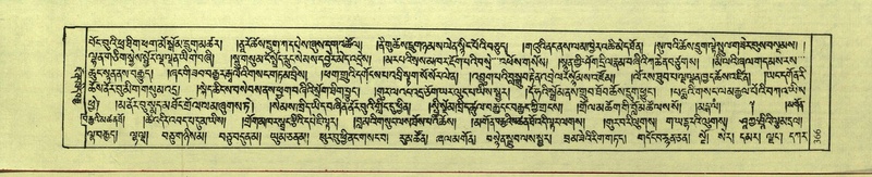 File:DNZ-Shechen-18-TSHA-011.pdf