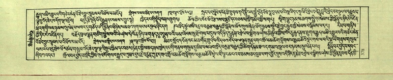 File:DNZ-Shechen-18-TSHA-012.pdf