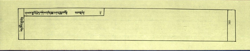 File:DNZ-Shechen-18-TSHA-012.pdf