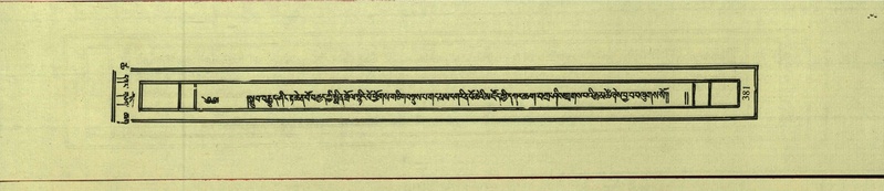File:DNZ-Shechen-18-TSHA-013.pdf