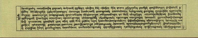 File:DNZ-Shechen-18-TSHA-013.pdf