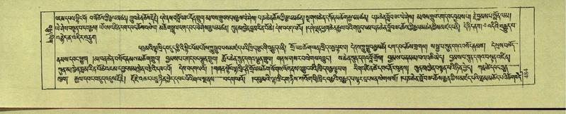 File:DNZ-Shechen-18-TSHA-013.pdf