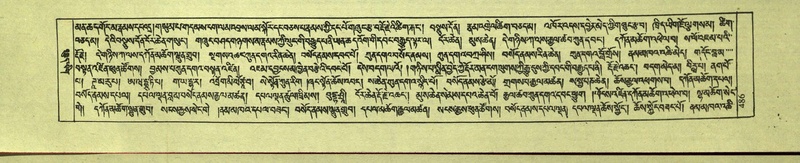 File:DNZ-Shechen-18-TSHA-013.pdf