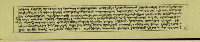 File:DNZ-Shechen-18-TSHA-013.pdf