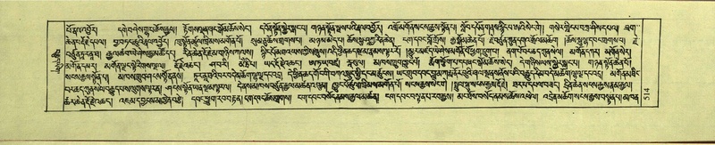 File:DNZ-Shechen-18-TSHA-013.pdf