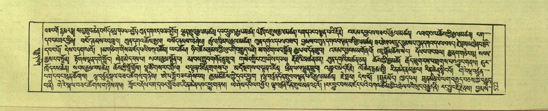 File:DNZ-Shechen-18-TSHA-013.pdf