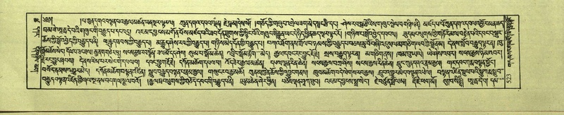 File:DNZ-Shechen-18-TSHA-013.pdf