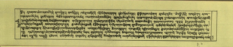 File:DNZ-Shechen-18-TSHA-013.pdf