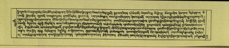 File:DNZ-Shechen-18-TSHA-013.pdf