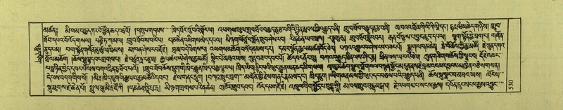 File:DNZ-Shechen-18-TSHA-013.pdf