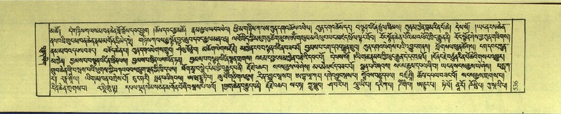 File:DNZ-Shechen-18-TSHA-013.pdf