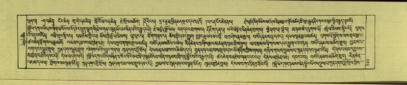 File:DNZ-Shechen-18-TSHA-013.pdf