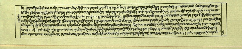 File:DNZ-Shechen-18-TSHA-013.pdf