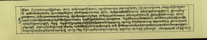 File:DNZ-Shechen-18-TSHA-013.pdf