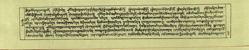 File:DNZ-Shechen-18-TSHA-013.pdf