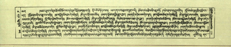 File:DNZ-Shechen-18-TSHA-013.pdf