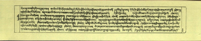 File:DNZ-Shechen-18-TSHA-013.pdf