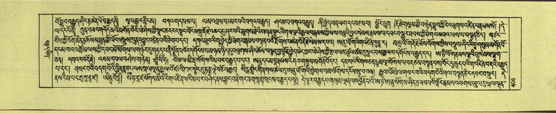 File:DNZ-Shechen-18-TSHA-013.pdf