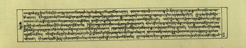 File:DNZ-Shechen-18-TSHA-013.pdf