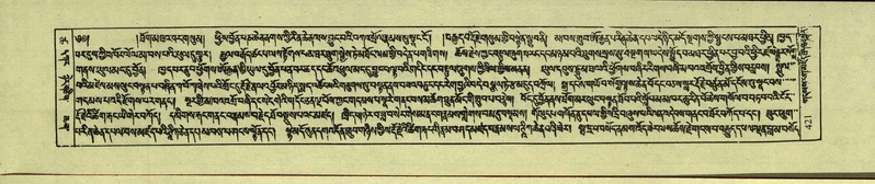 File:DNZ-Shechen-18-TSHA-013.pdf