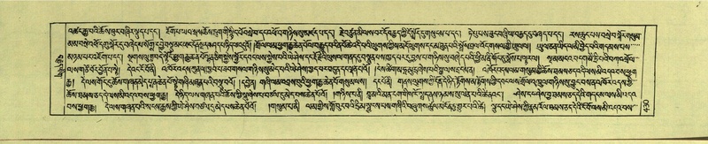 File:DNZ-Shechen-18-TSHA-013.pdf