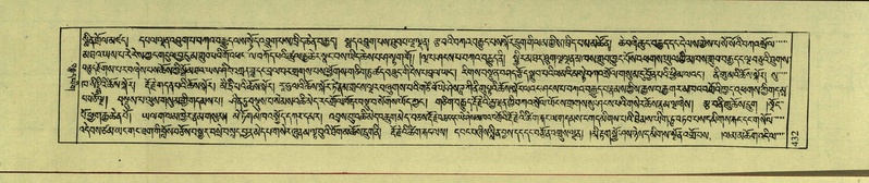 File:DNZ-Shechen-18-TSHA-013.pdf