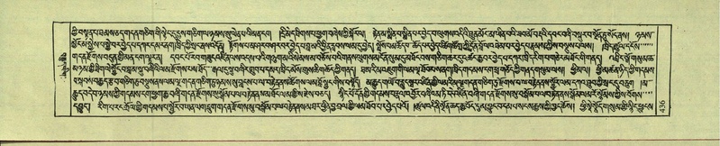 File:DNZ-Shechen-18-TSHA-013.pdf