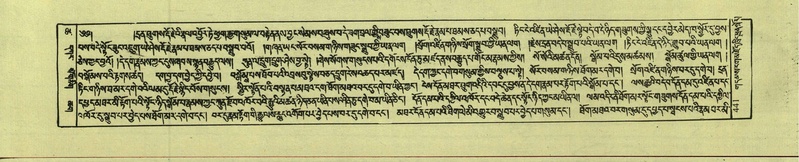 File:DNZ-Shechen-18-TSHA-013.pdf