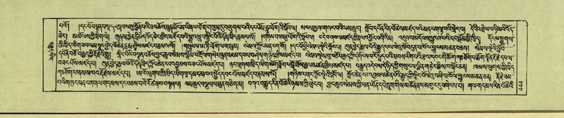 File:DNZ-Shechen-18-TSHA-013.pdf