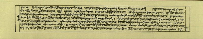 File:DNZ-Shechen-18-TSHA-013.pdf