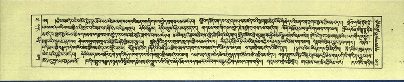 File:DNZ-Shechen-18-TSHA-013.pdf