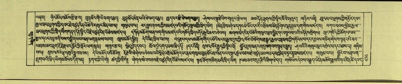 File:DNZ-Shechen-18-TSHA-013.pdf