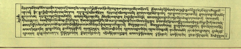 File:DNZ-Shechen-18-TSHA-013.pdf