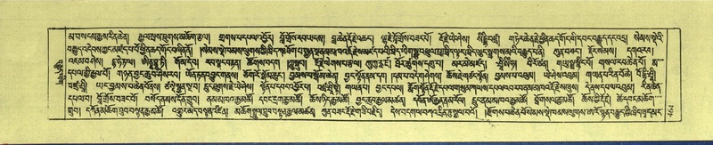 File:DNZ-Shechen-18-TSHA-013.pdf