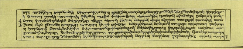 File:DNZ-Shechen-18-TSHA-013.pdf