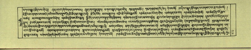 File:DNZ-Shechen-18-TSHA-013.pdf