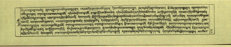 File:DNZ-Shechen-18-TSHA-013.pdf