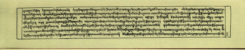File:DNZ-Shechen-18-TSHA-014.pdf