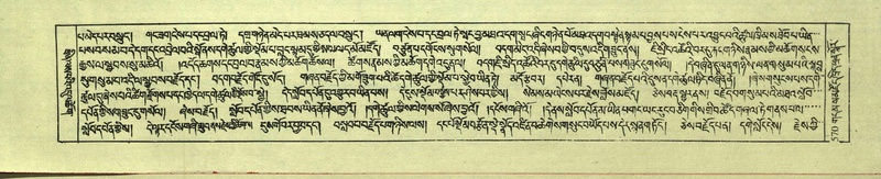 File:DNZ-Shechen-18-TSHA-015.pdf