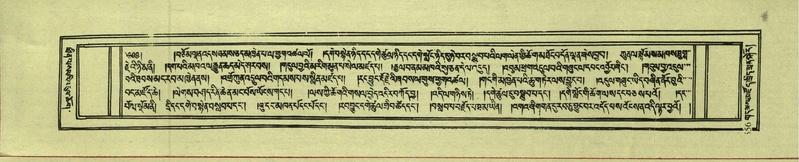 File:DNZ-Shechen-18-TSHA-015.pdf