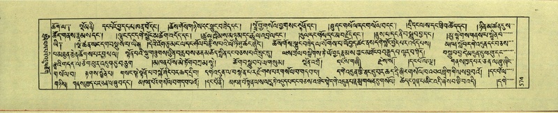 File:DNZ-Shechen-18-TSHA-015.pdf