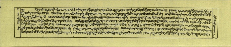 File:DNZ-Shechen-18-TSHA-015.pdf