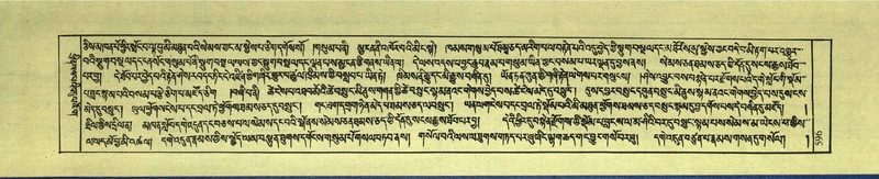 File:DNZ-Shechen-18-TSHA-015.pdf