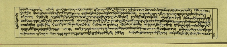 File:DNZ-Shechen-18-TSHA-015.pdf