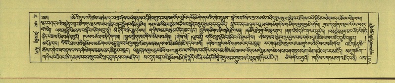 File:DNZ-Shechen-18-TSHA-015.pdf