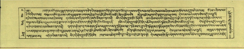 File:DNZ-Shechen-18-TSHA-015.pdf