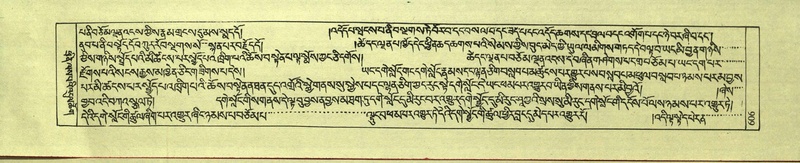 File:DNZ-Shechen-18-TSHA-015.pdf