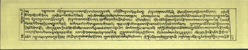 File:DNZ-Shechen-18-TSHA-015.pdf